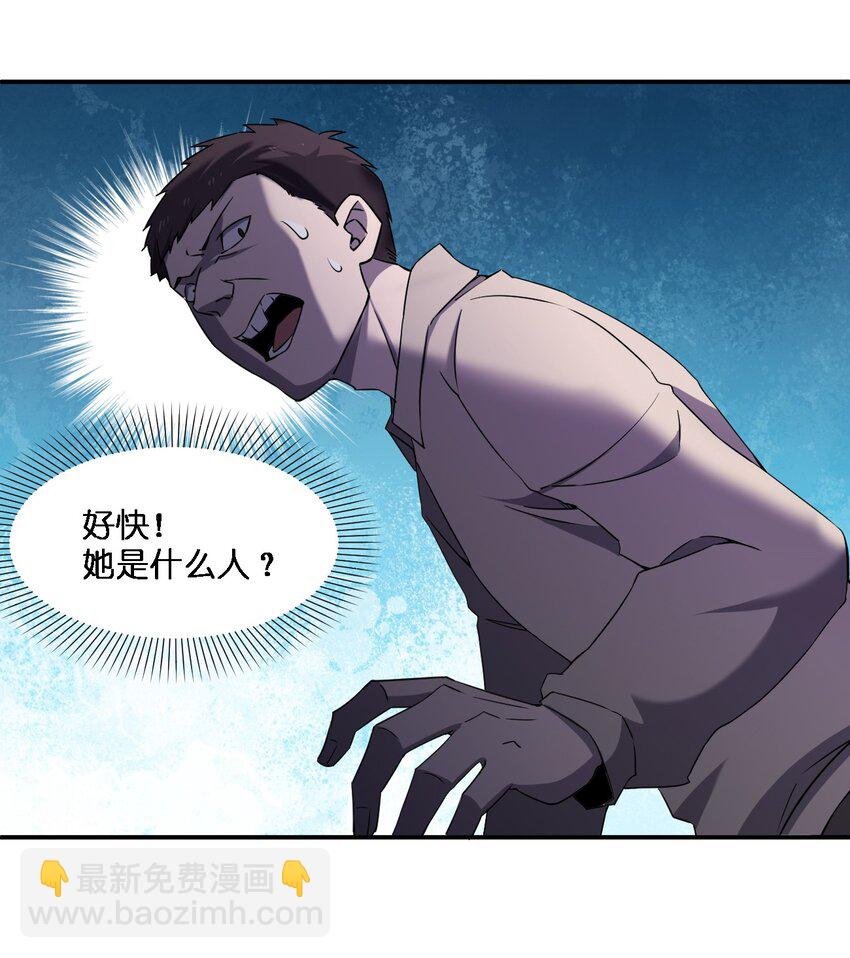 070 机密档案