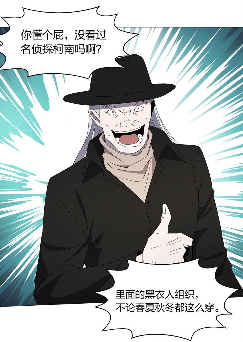 086 十八岁以下禁止观看