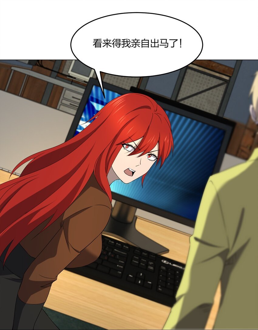 086 十八岁以下禁止观看