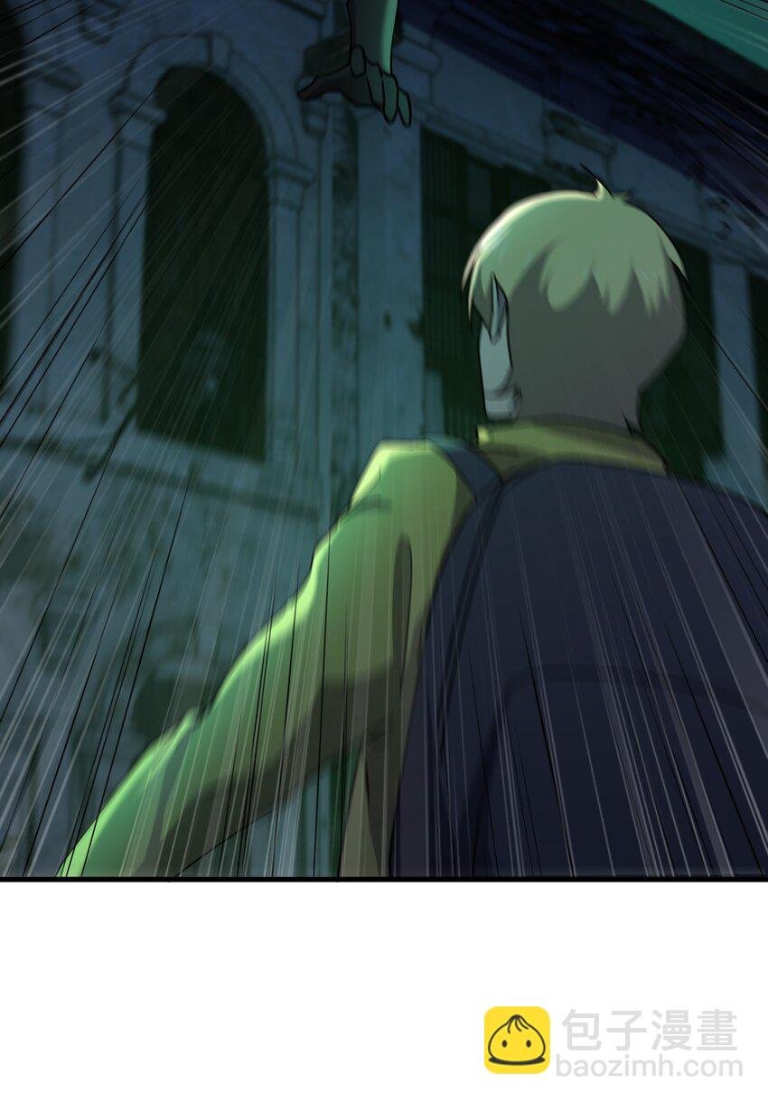 087 死亡真人秀