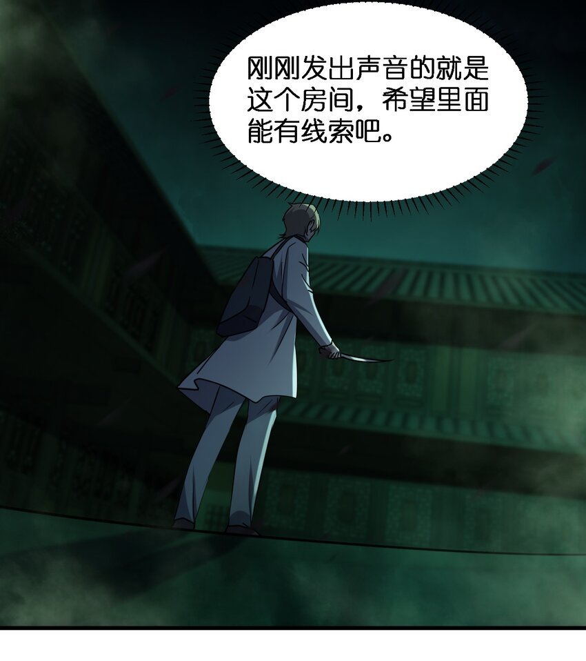 090 送上门来
