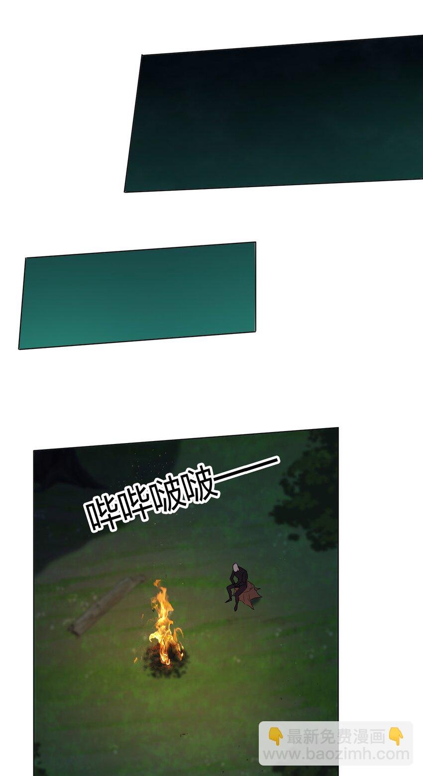 092 一个也杀不死