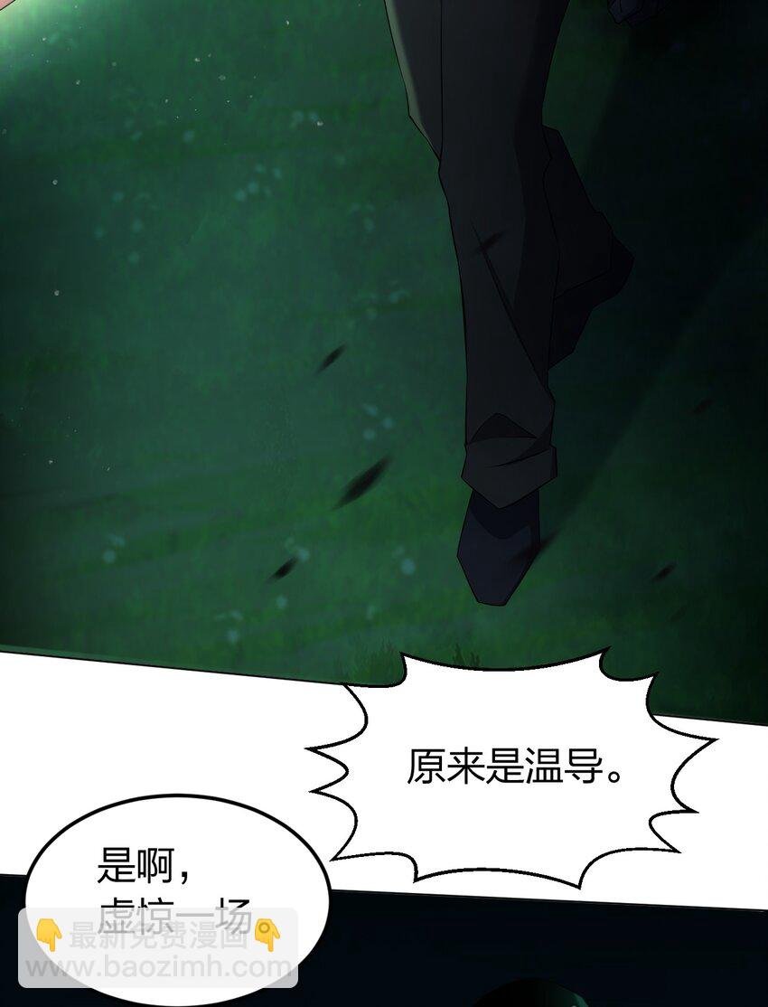 092 一个也杀不死
