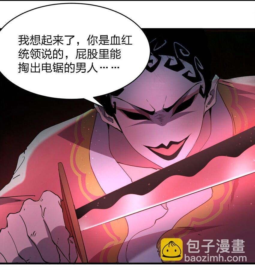 093 最后一场戏