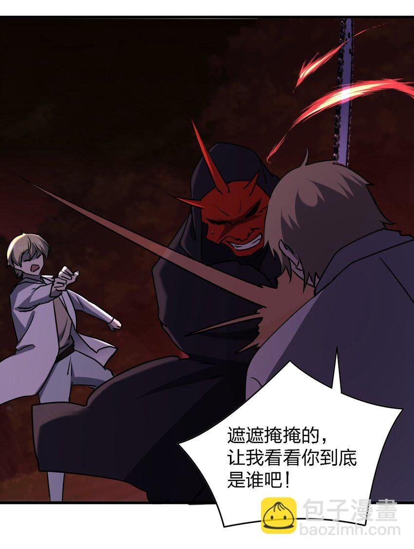093 最后一场戏