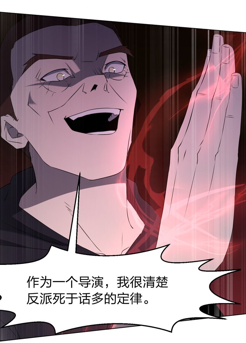 094 时间不多了