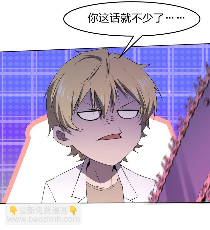 094 时间不多了
