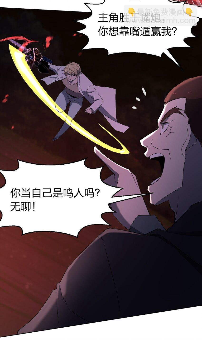 094 时间不多了