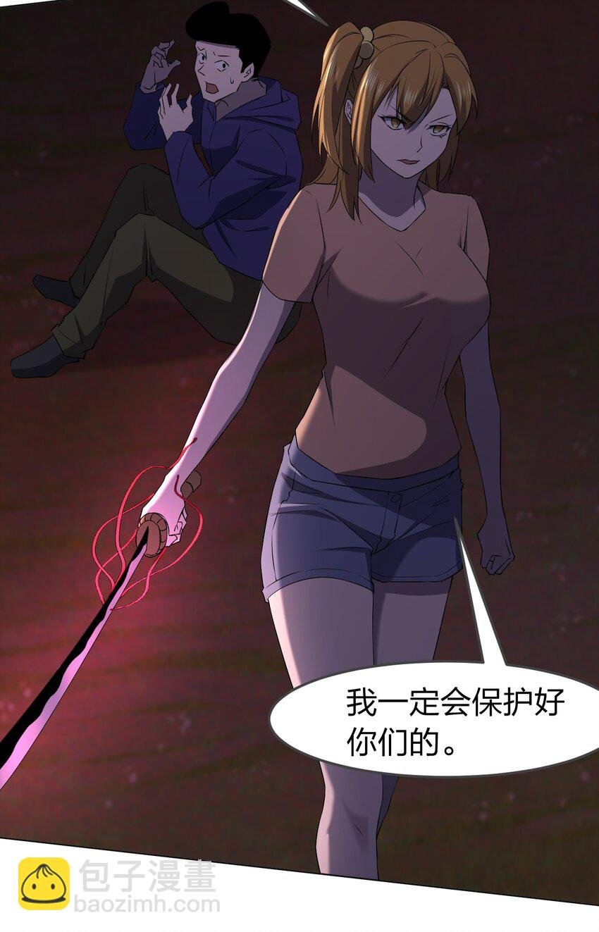 094 时间不多了