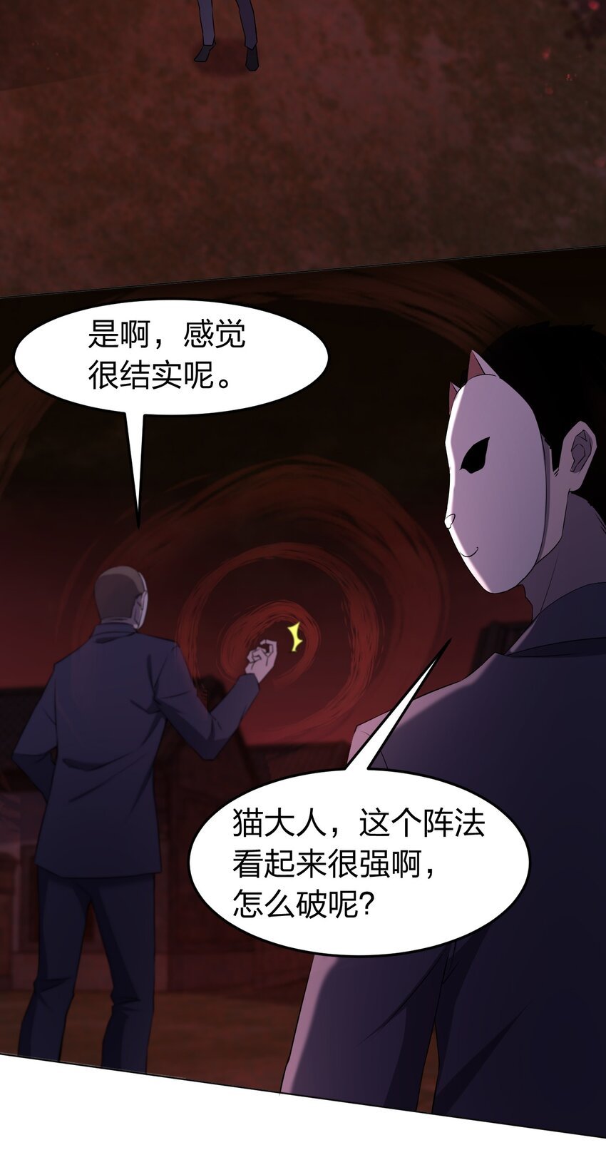 094 时间不多了