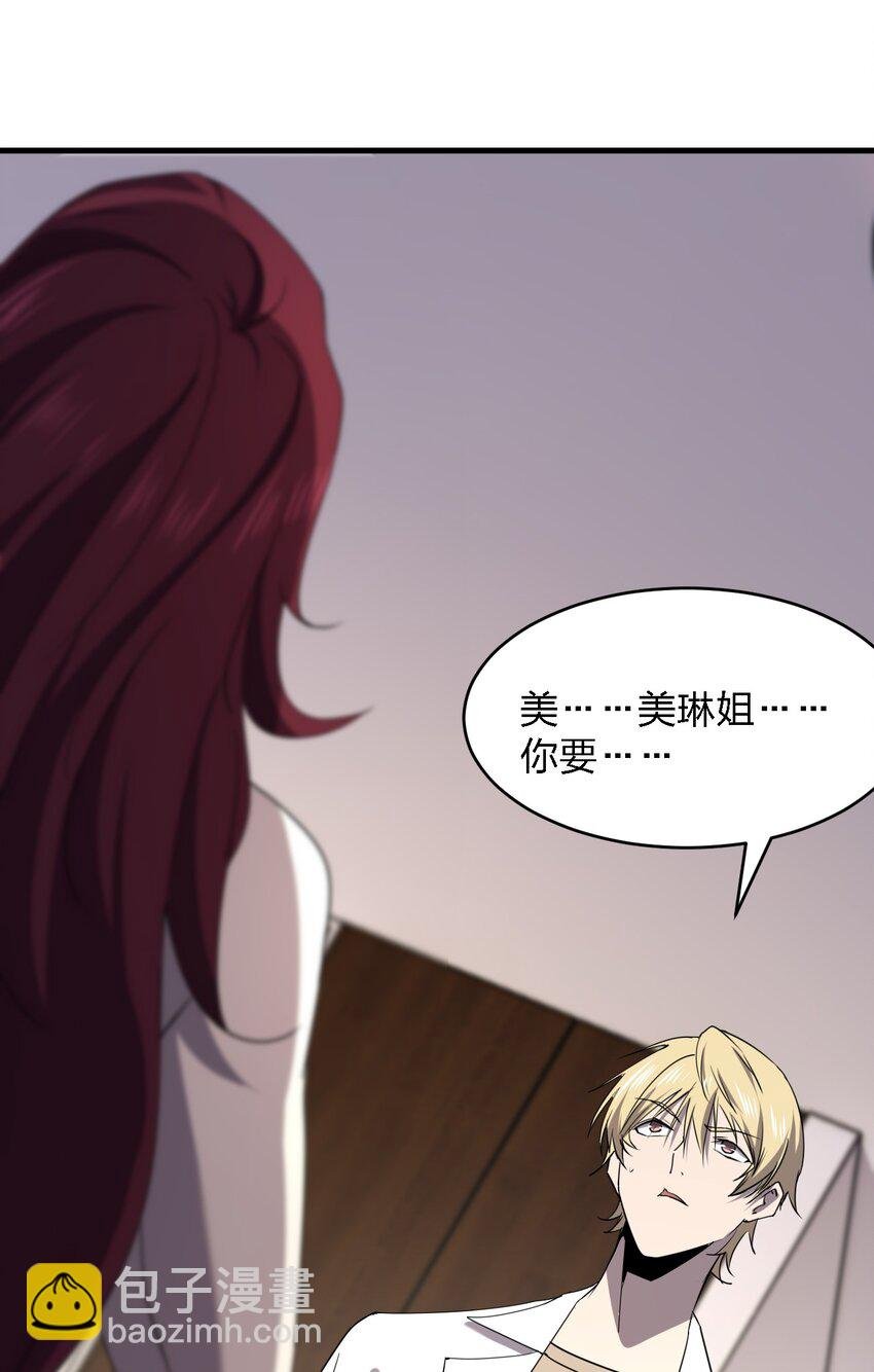 096 棺材铺