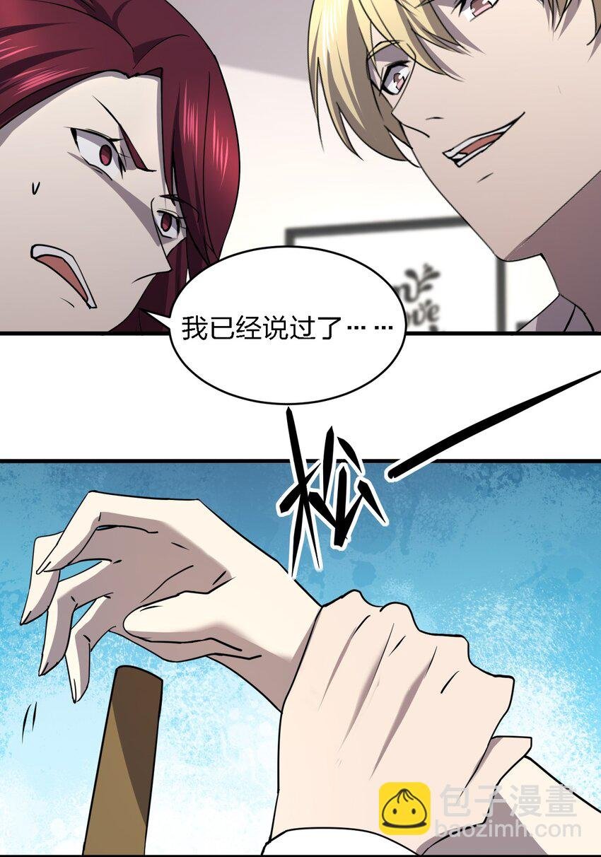 096 棺材铺
