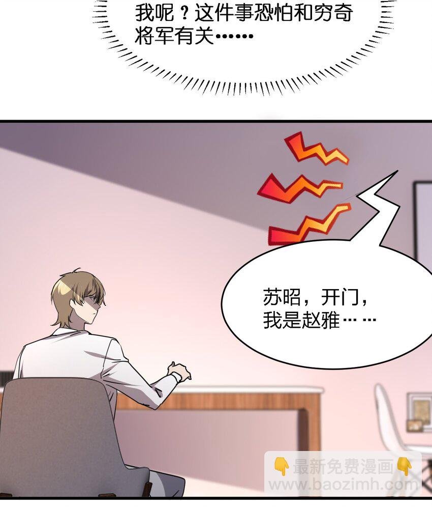 096 棺材铺