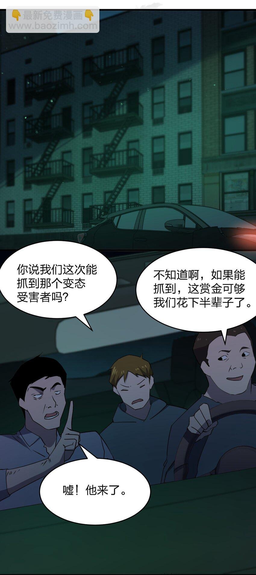 096 棺材铺