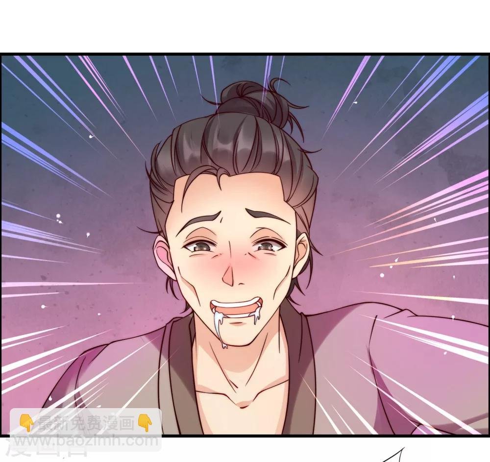 第1话 打喷嚏也能穿越？