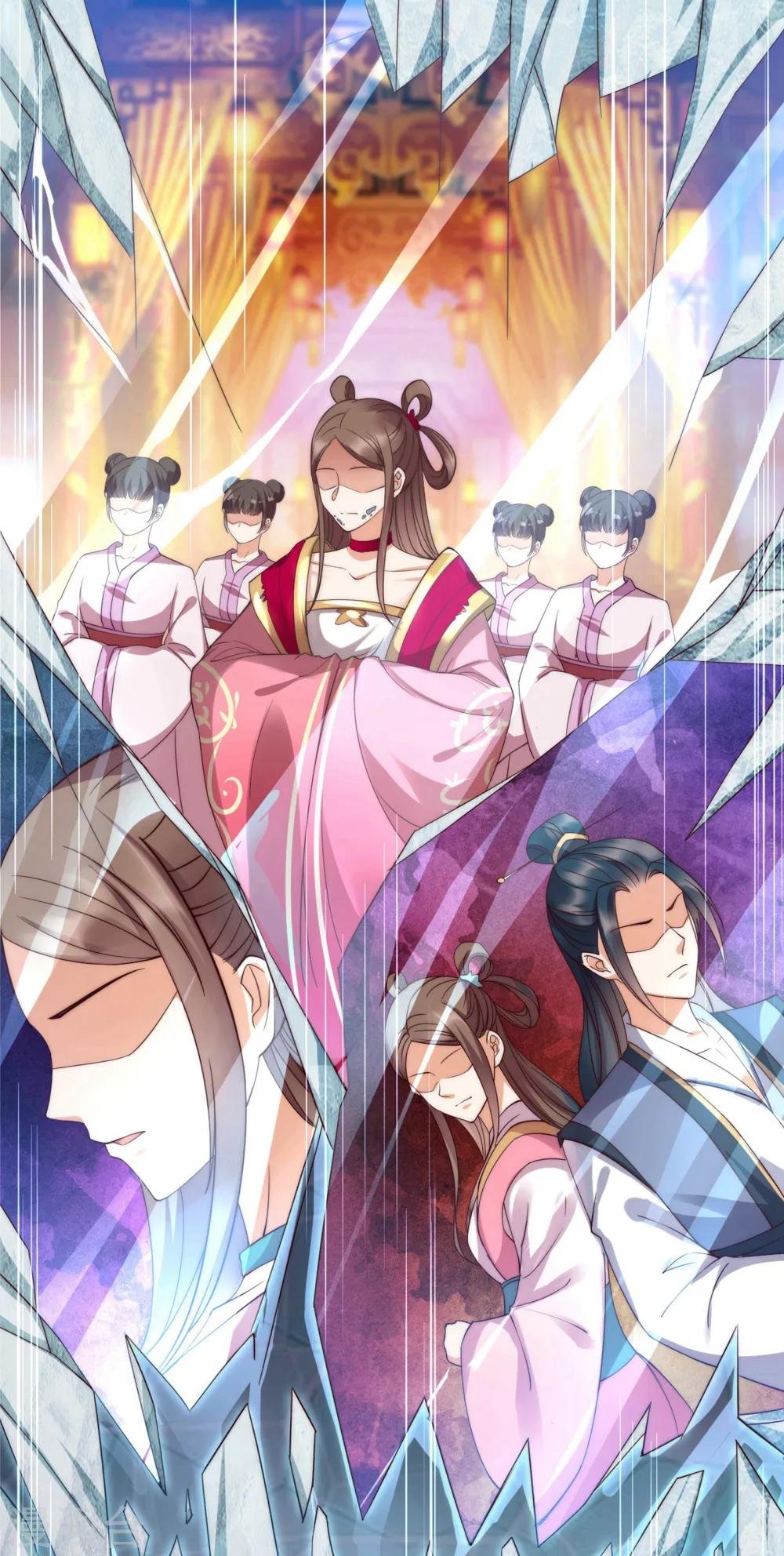 第1话 打喷嚏也能穿越？