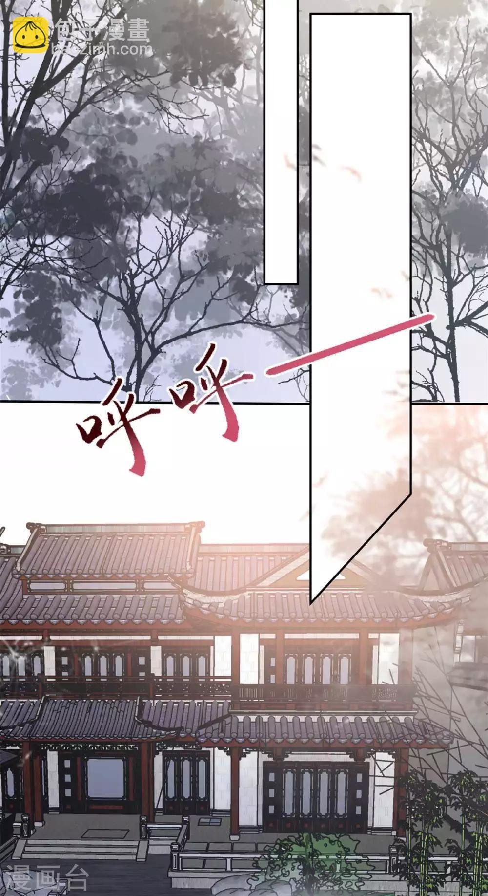 第100话 敢动她死定了