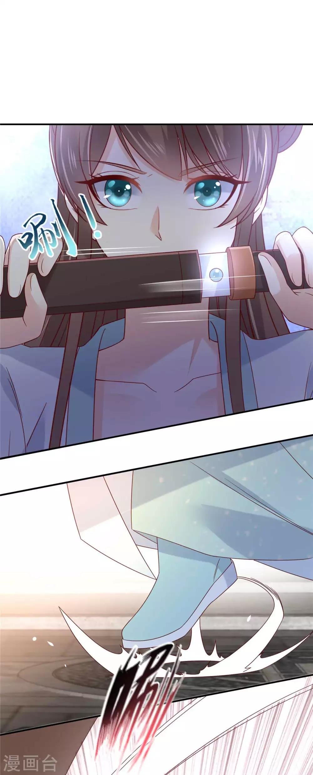 第101话 丧失理智