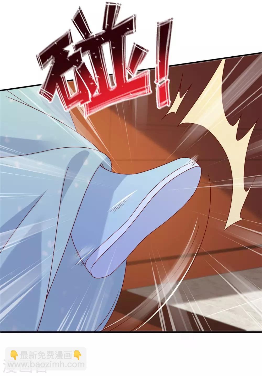 第102话 复仇刚刚开始