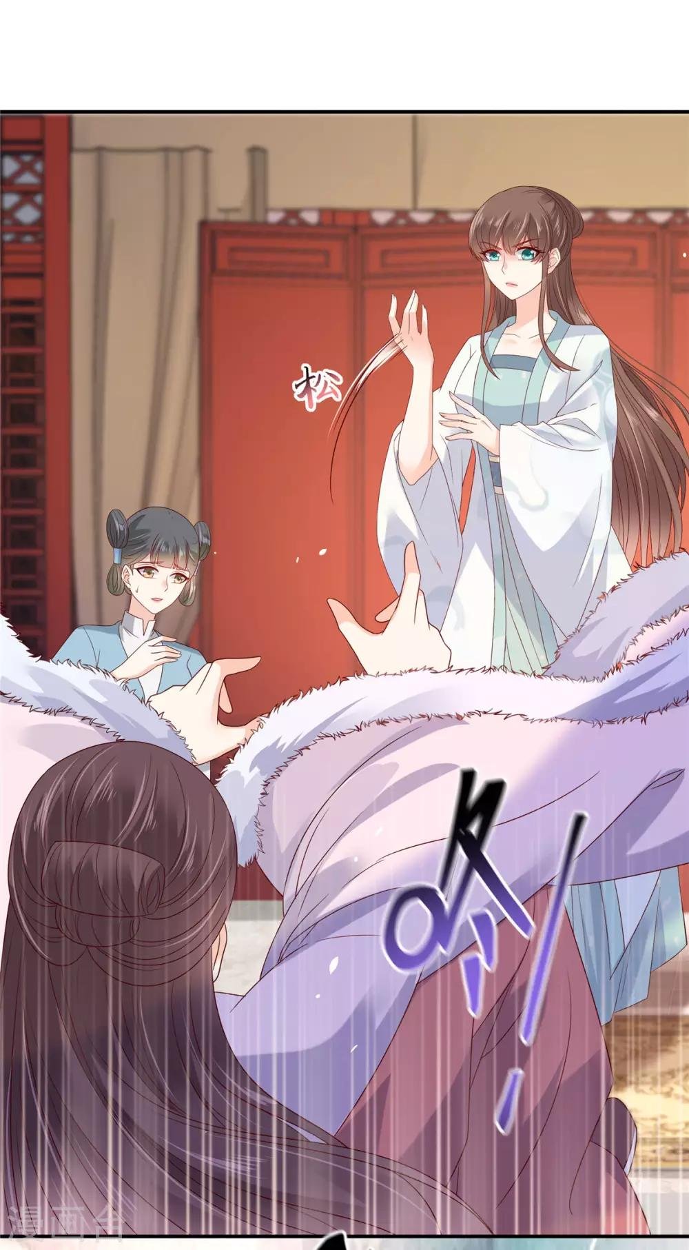 第102话 复仇刚刚开始