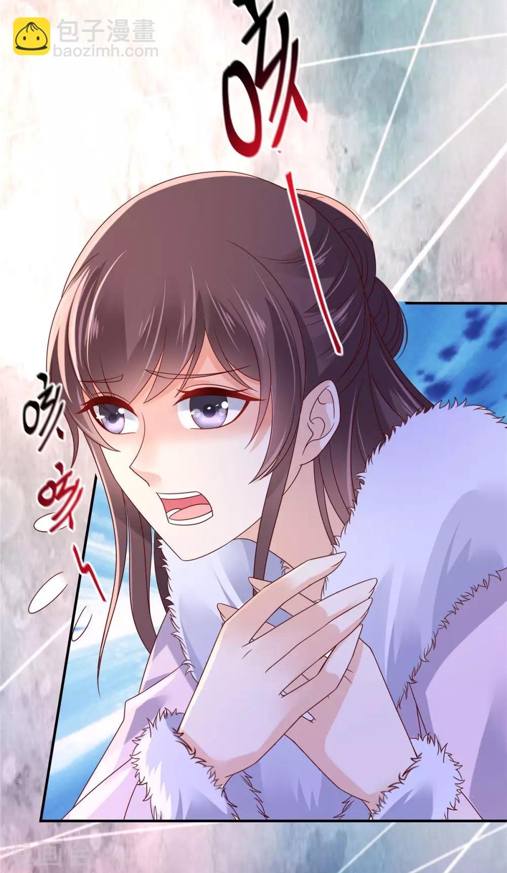 第102话 复仇刚刚开始