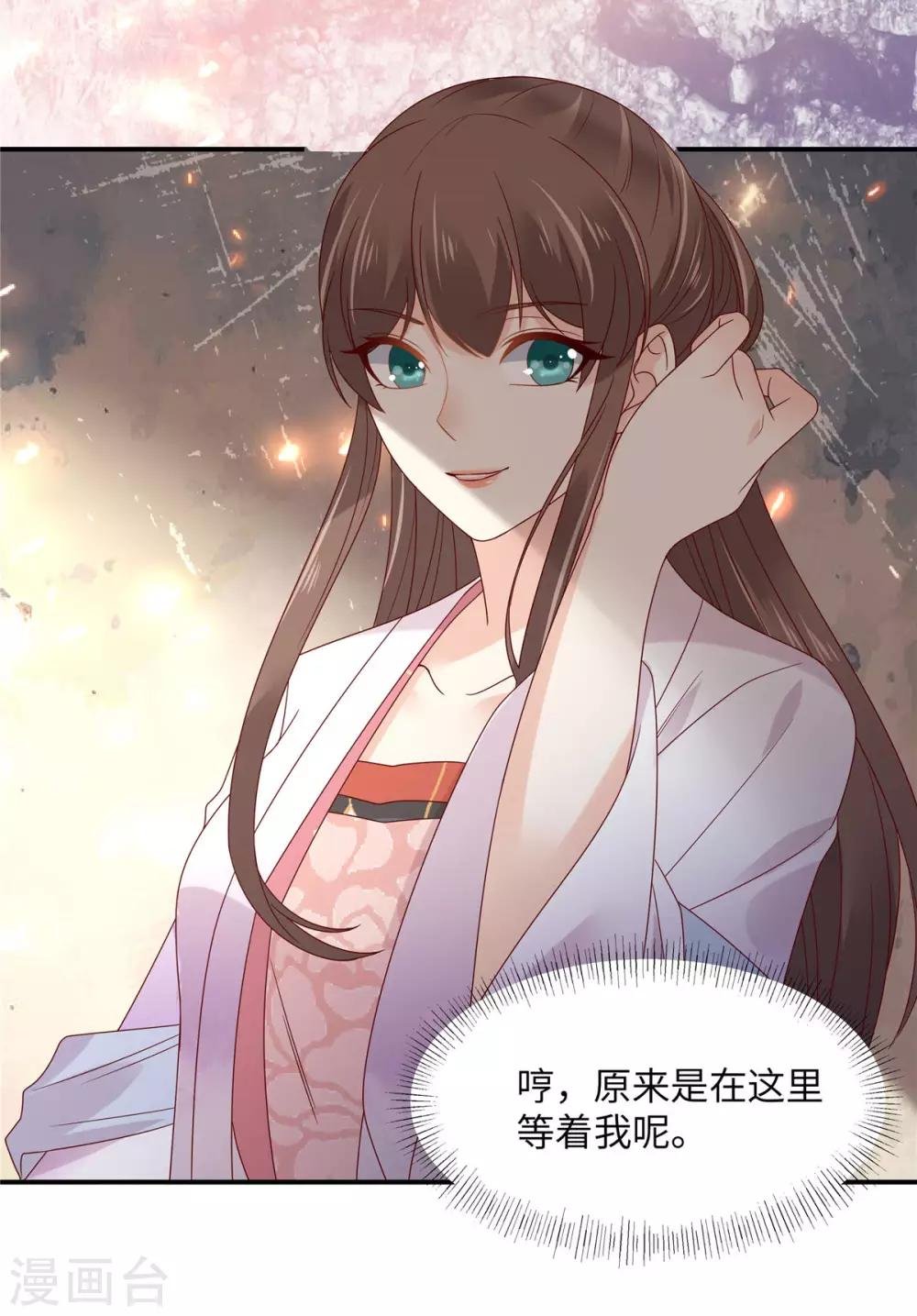 第108话 谁是真凶？