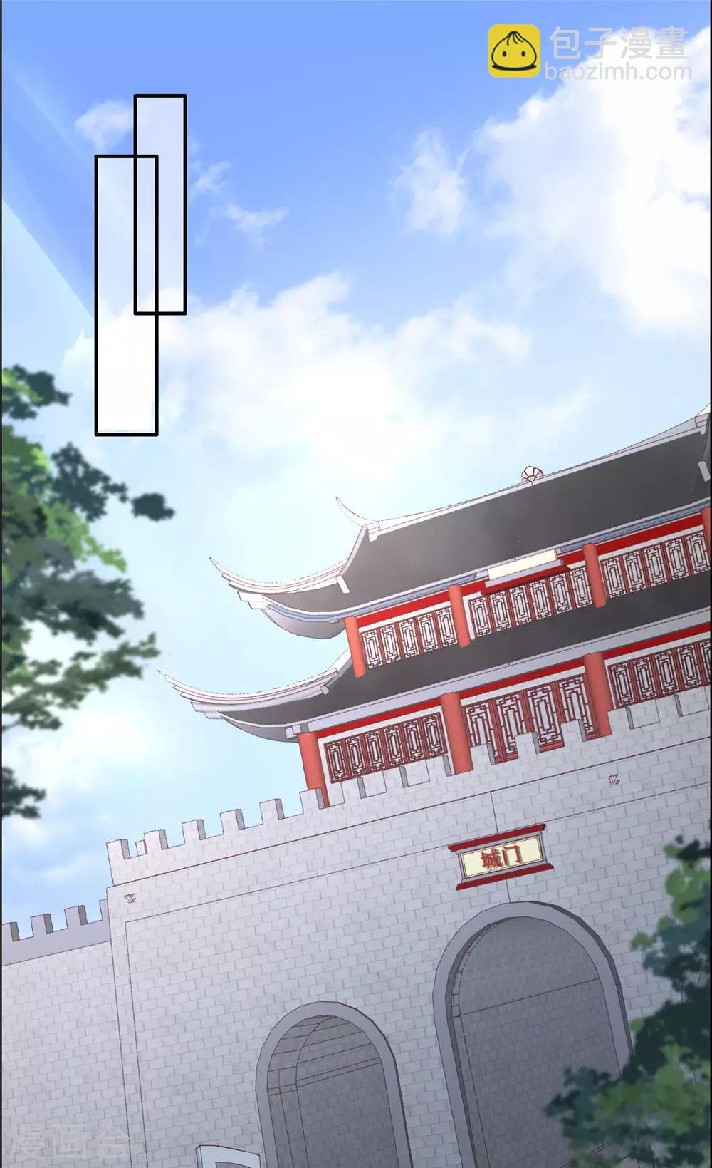 第11话 有洁癖伤不起