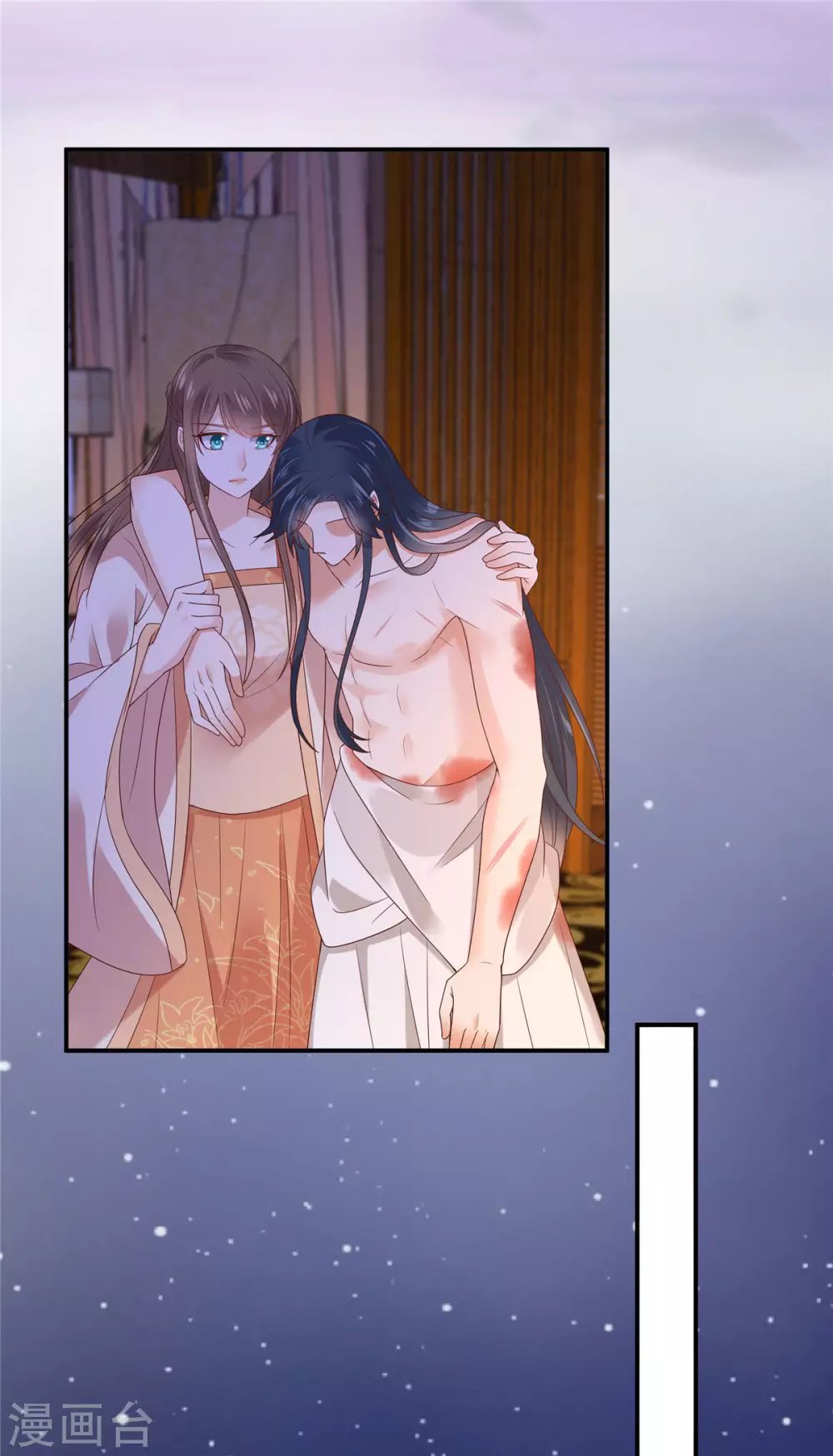 第118话 命悬一线