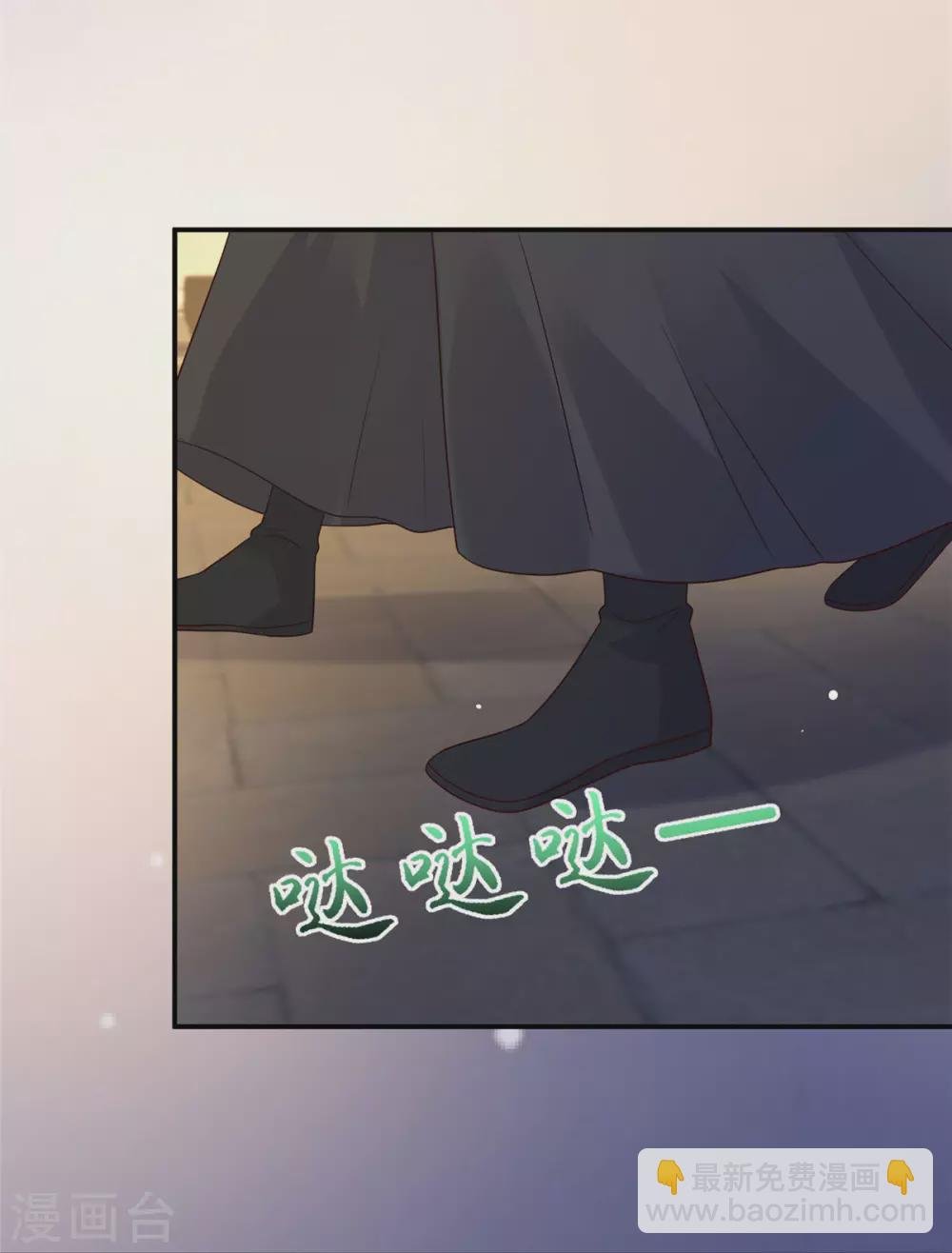 第122话 天选之女