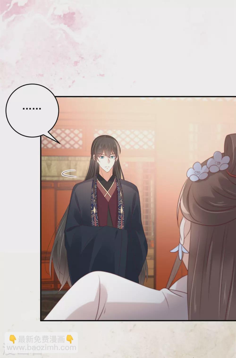 第131话 未来的王妃