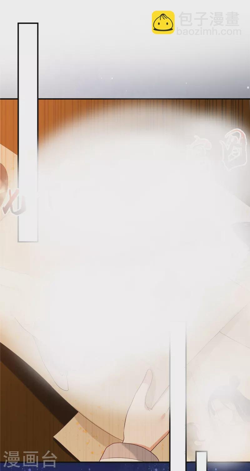 第135话 车神高手过招