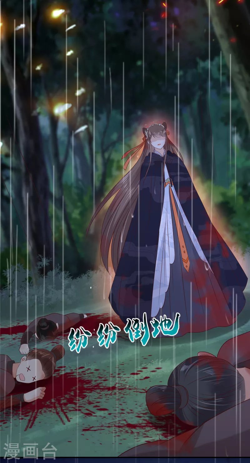 第143话 这次让我来好不好