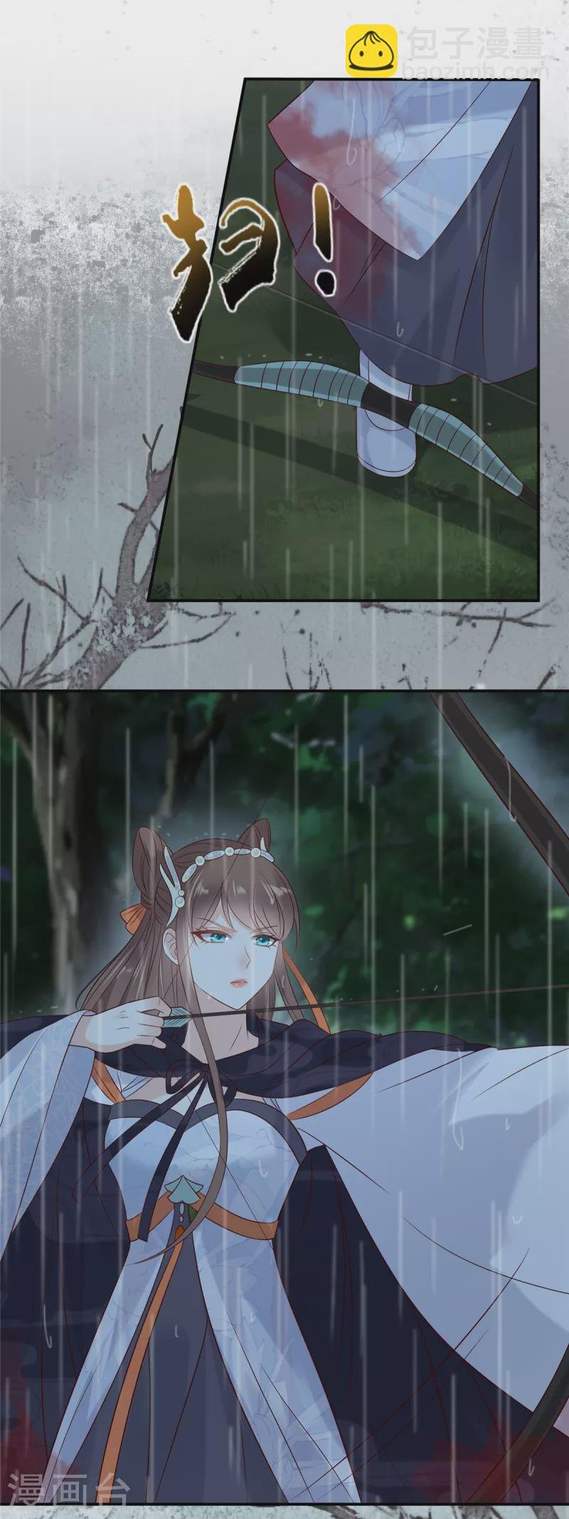 第144话 敢动我的女人？找死