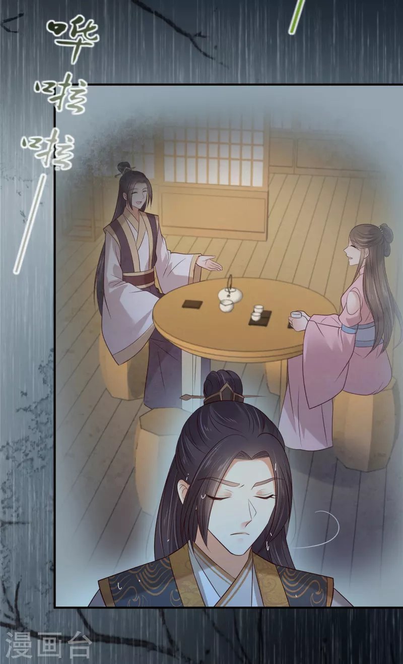 第149话 谁都别想走！