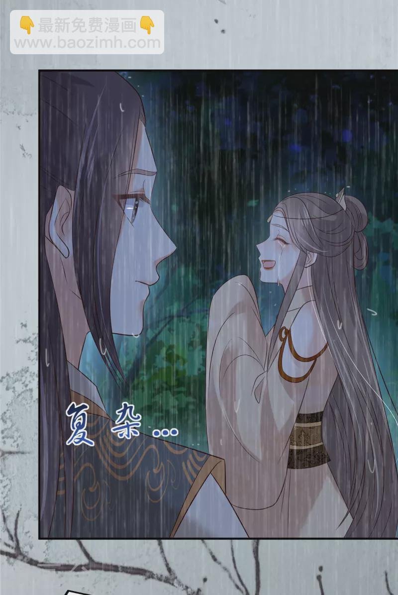 第149话 谁都别想走！