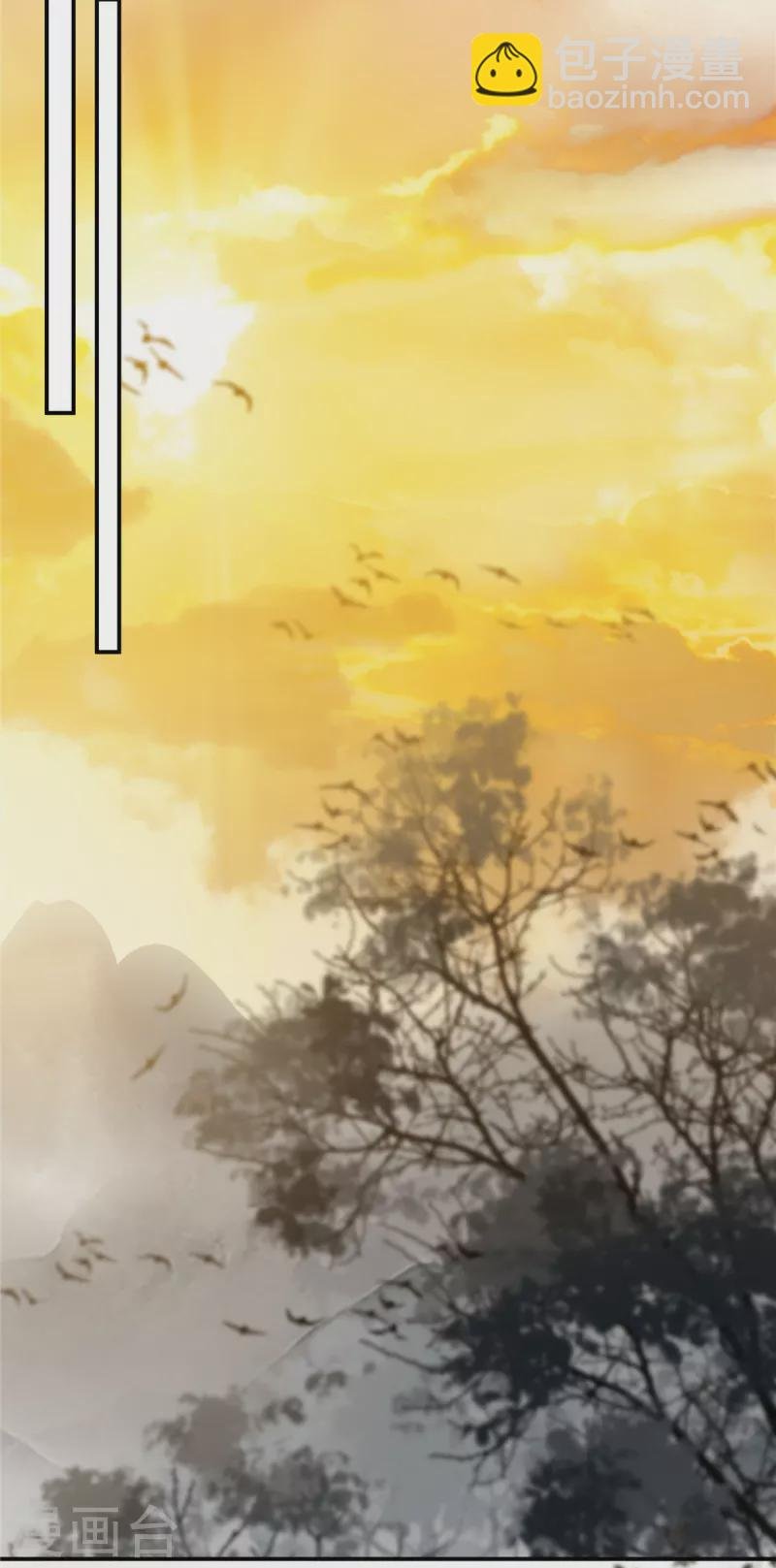 第153话 君漓夜，你在哪？