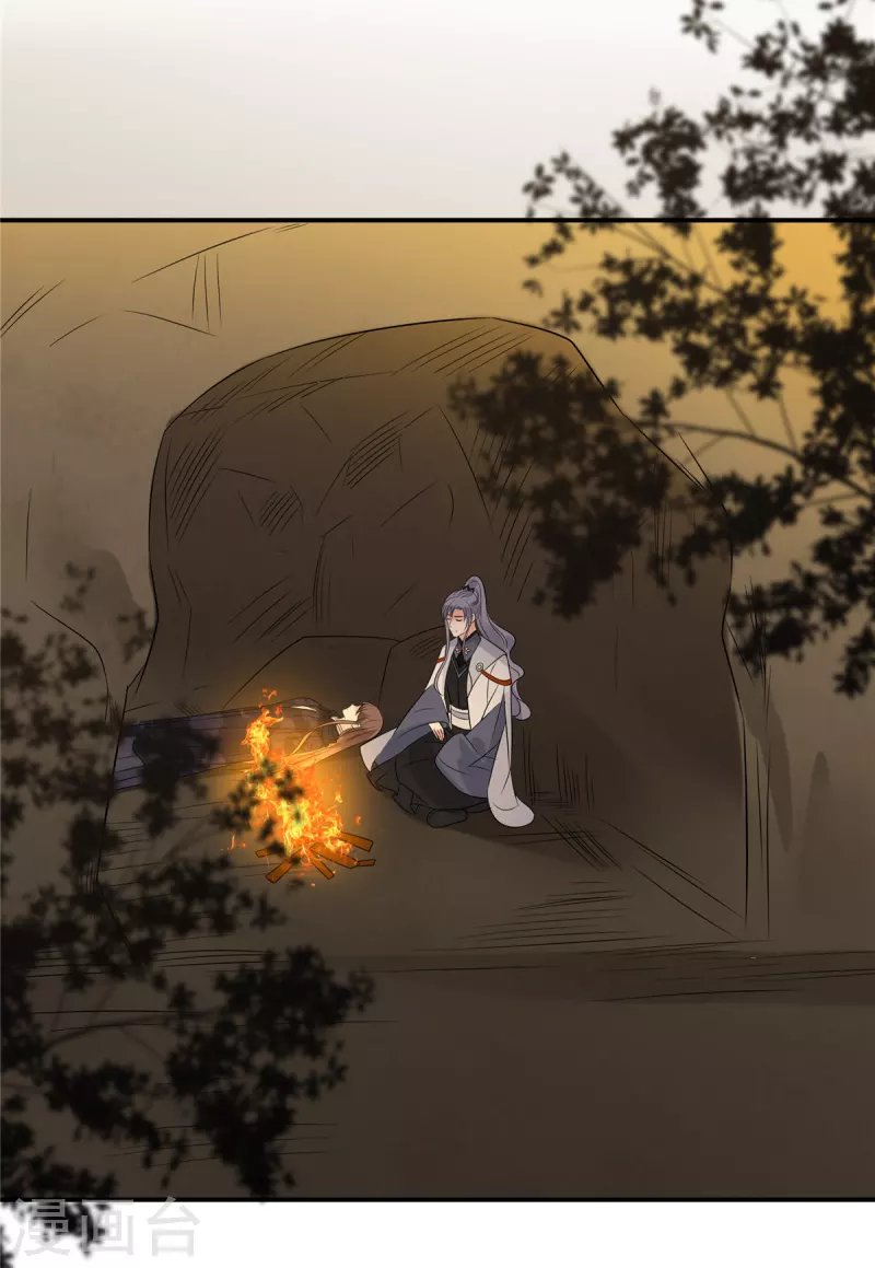 第153话 君漓夜，你在哪？