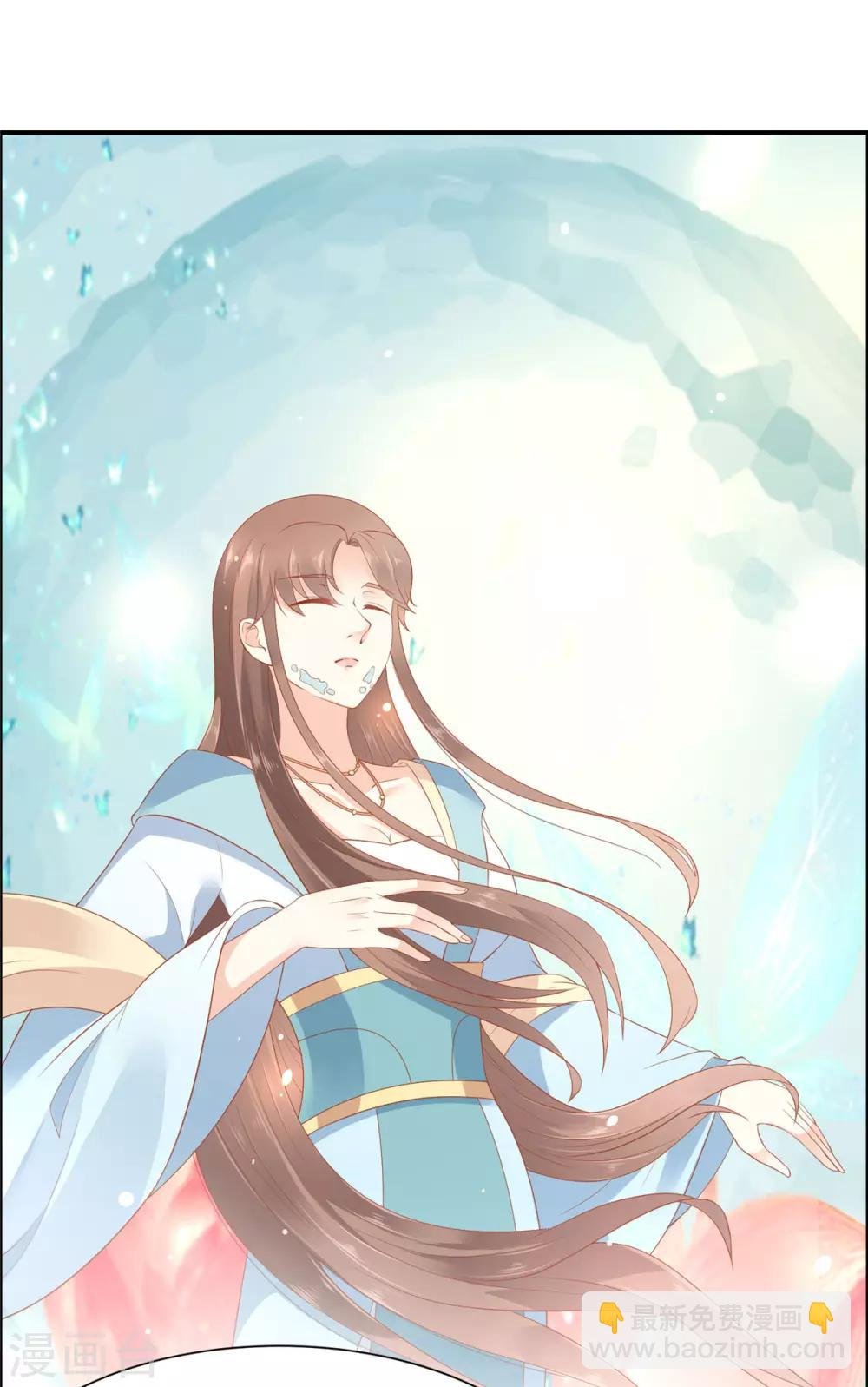 第16话 她到底是谁？