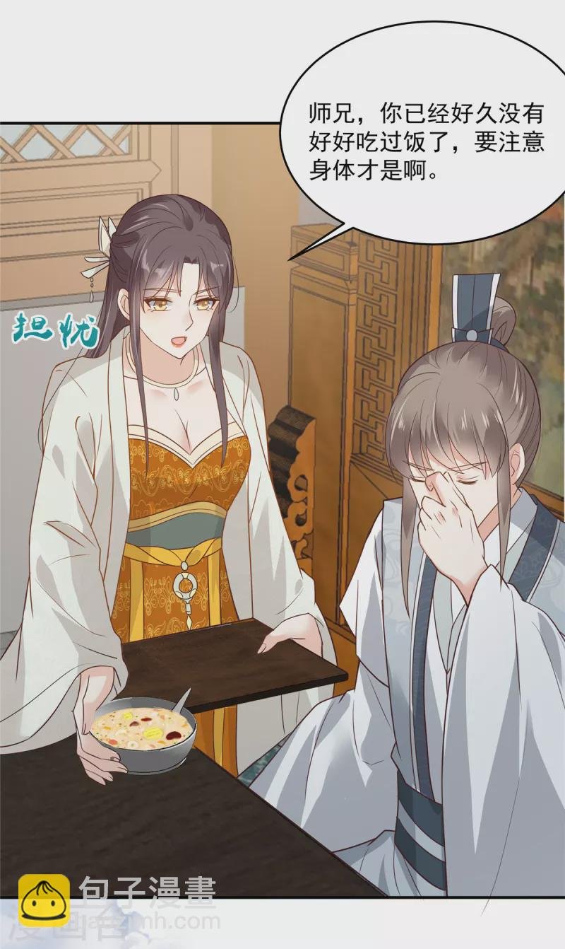 第159话 生要见人！死要见尸