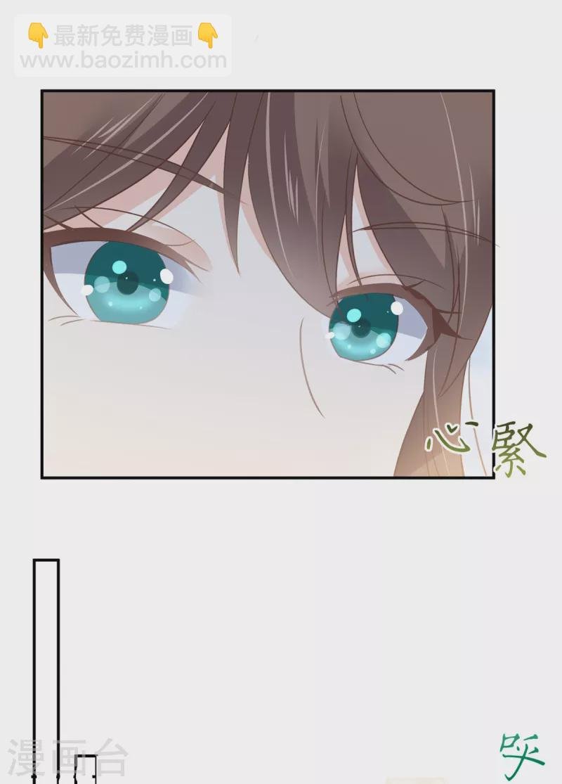 第161话 自由飞翔
