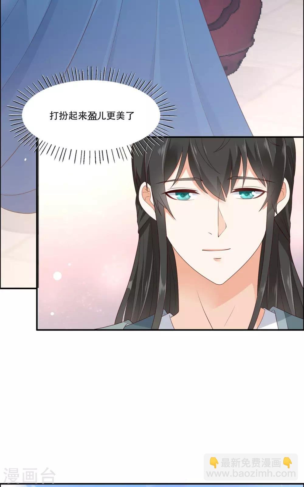 第17话 冤家送上门