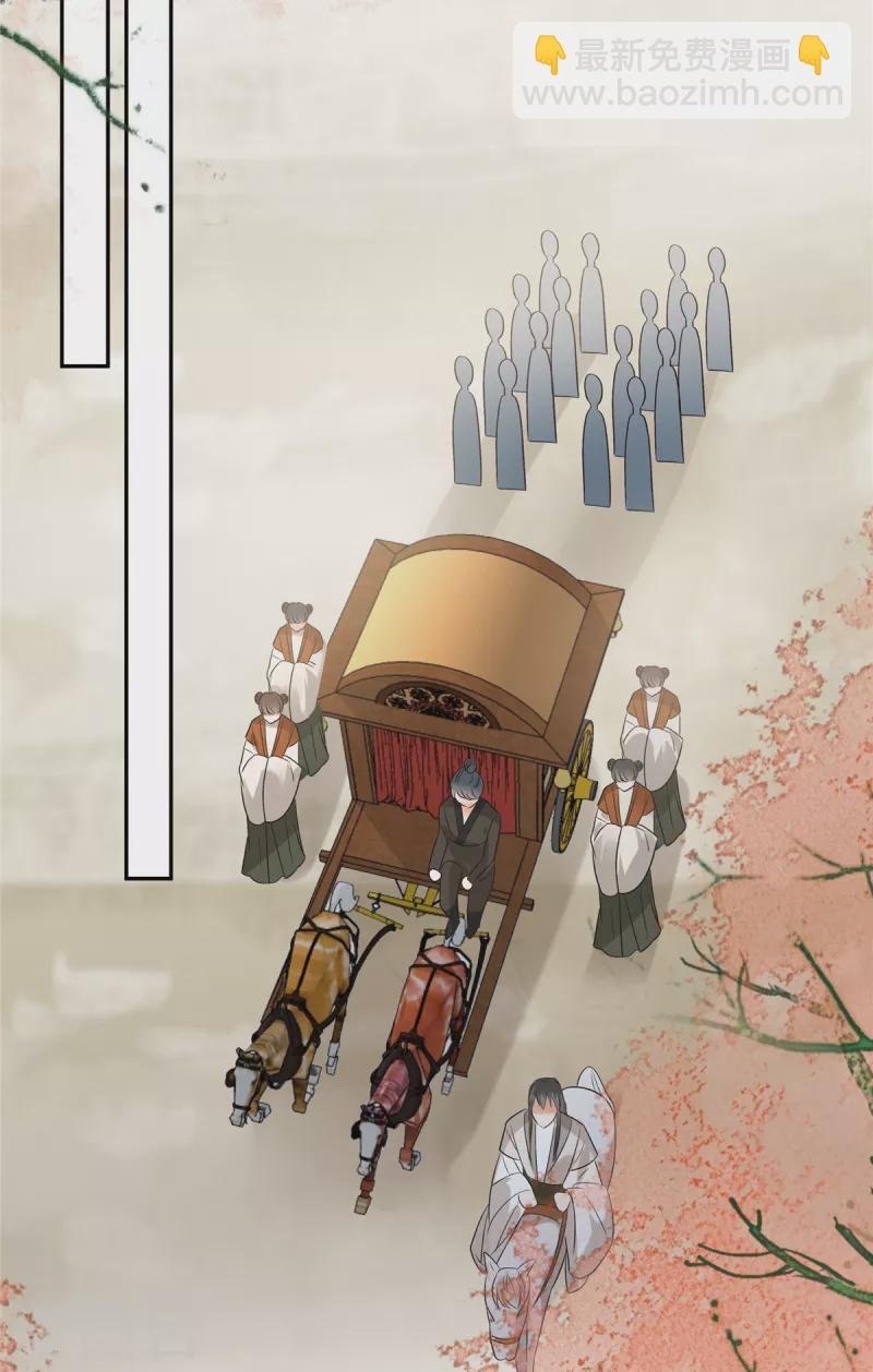第168话 可惜她看不上你