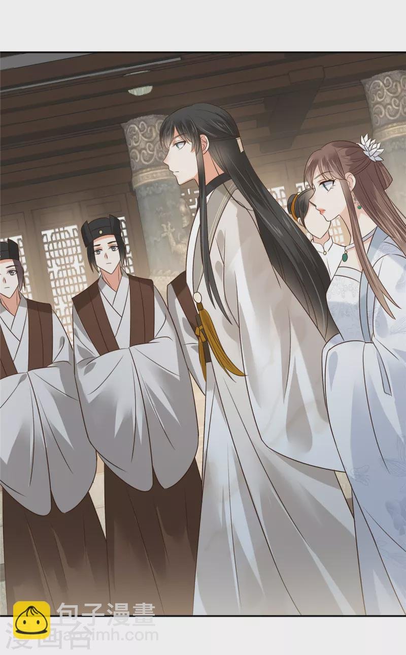 第169话 后宫的女人真厉害