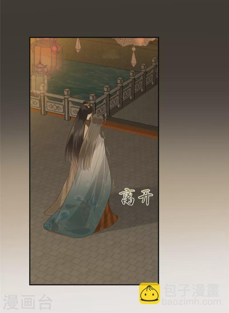 第185话 情色入画