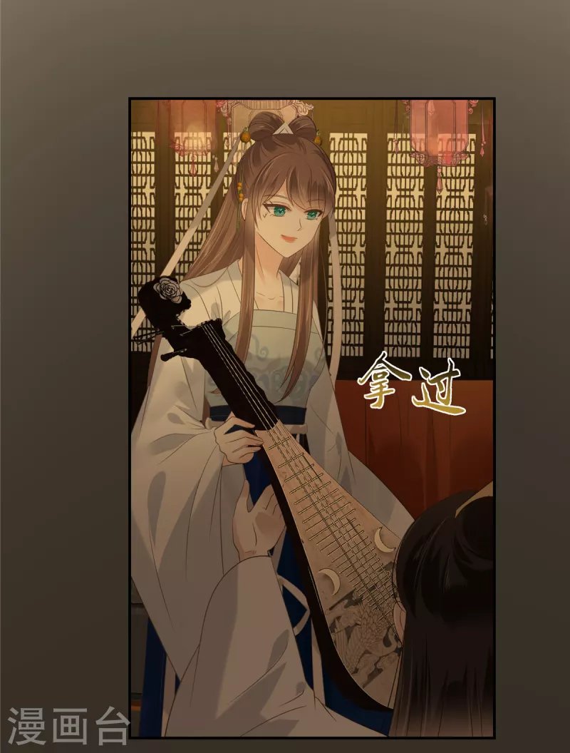 第187话 下毒