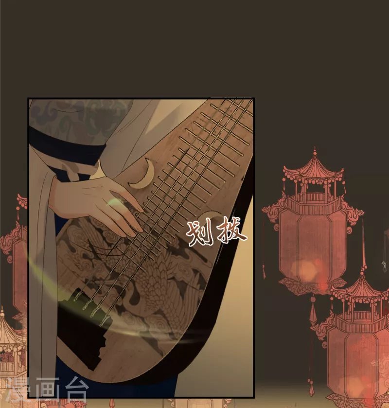 第187话 下毒