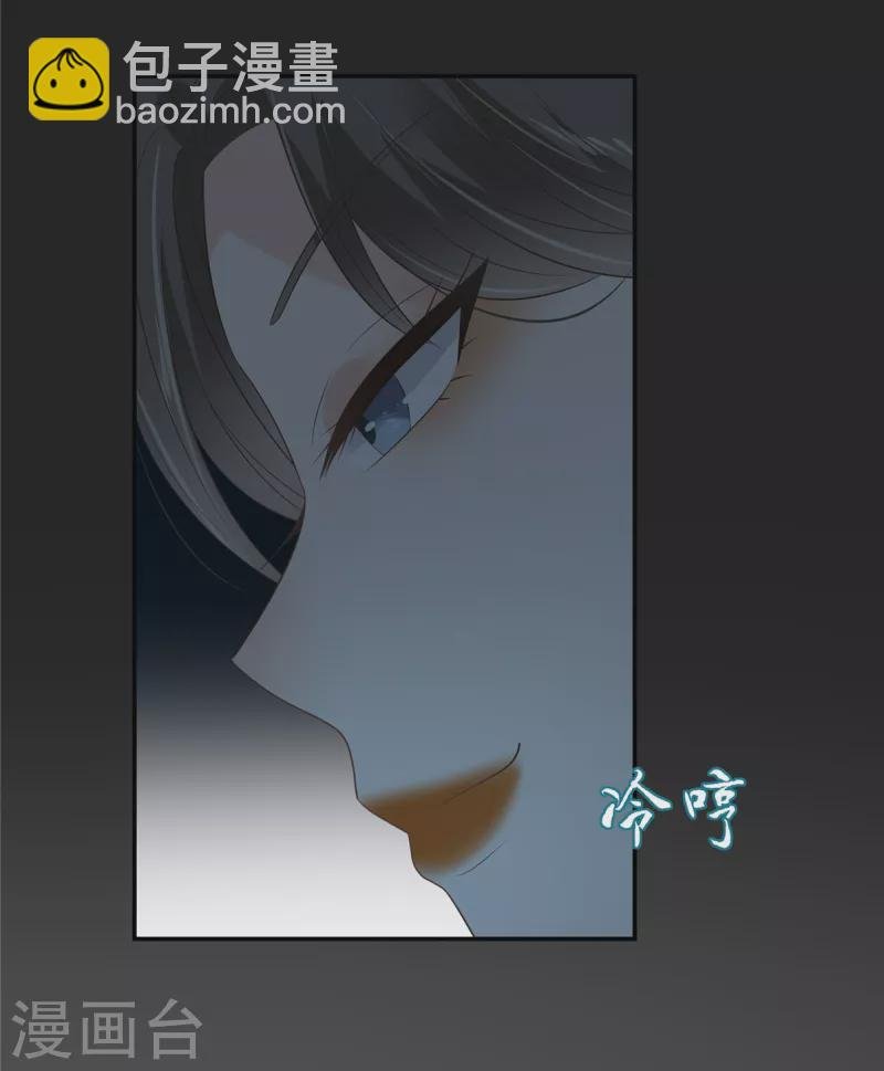 第189话 绝版合春散