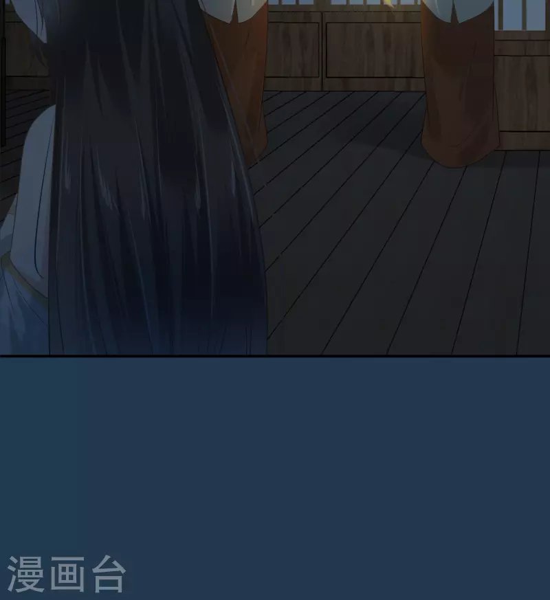 第194话 下蛊