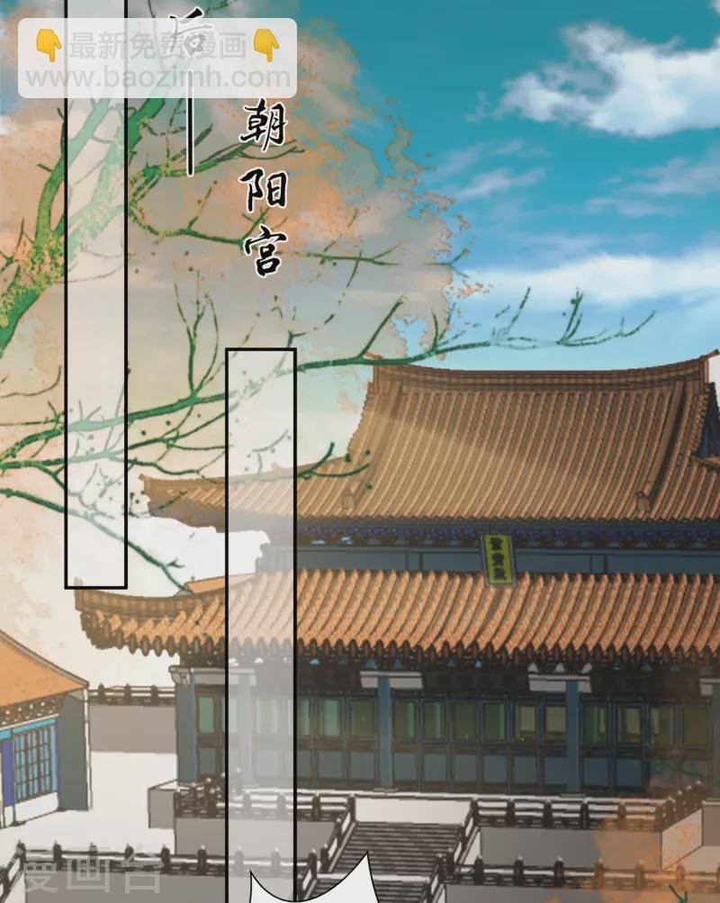 第194话 下蛊
