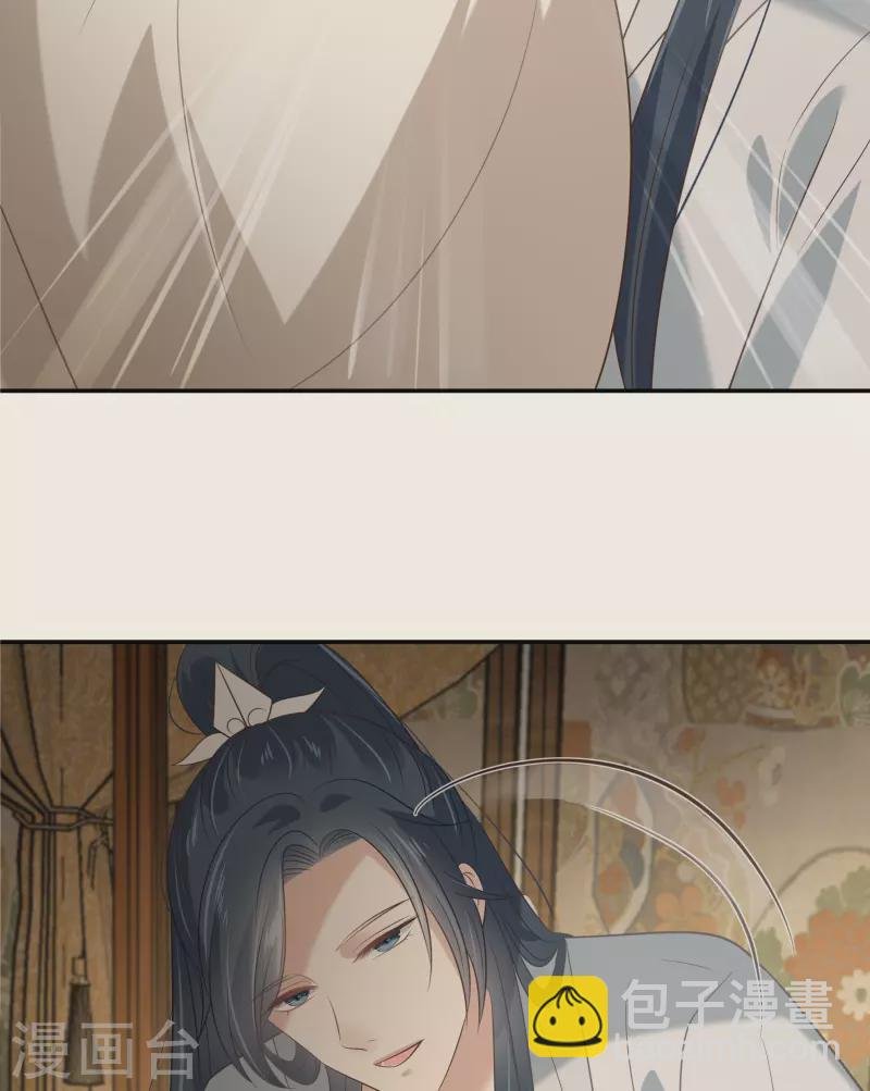 第194话 下蛊